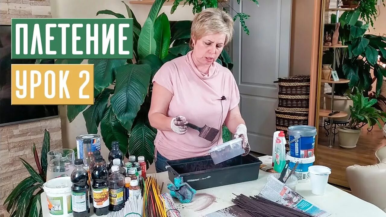 Садовый гид с ларисой зарубиной последние видео. Садовый гид с ларисой зарубиной. садовый мир с ларисой зарубиной.