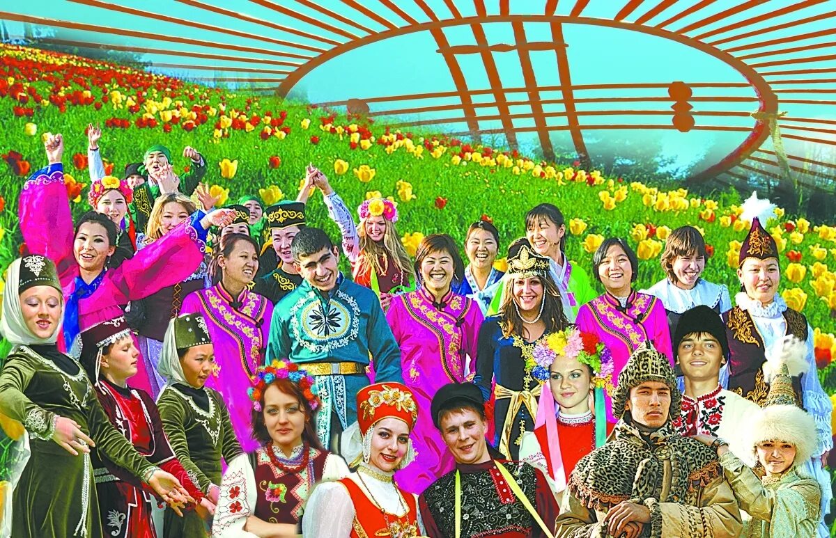 Мир и согласие будут. Ассамблея народа Казахстана. Межэтническое согласие в Казахстане. В мире и согласии. Ассамблея народа Казахстана была создана.