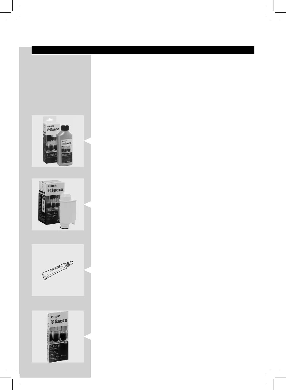 Кофемашина Saeco nl9206ad-4 Drachten. Кофемашина Филипс 9206 ad инструкция. Philips nl9206ad инструкция. Кофемашина Филипс nl 9206 инструкция. Филипс саеко инструкция