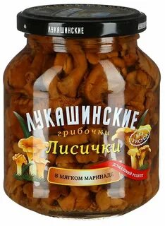 Маринованные лисички без уксуса