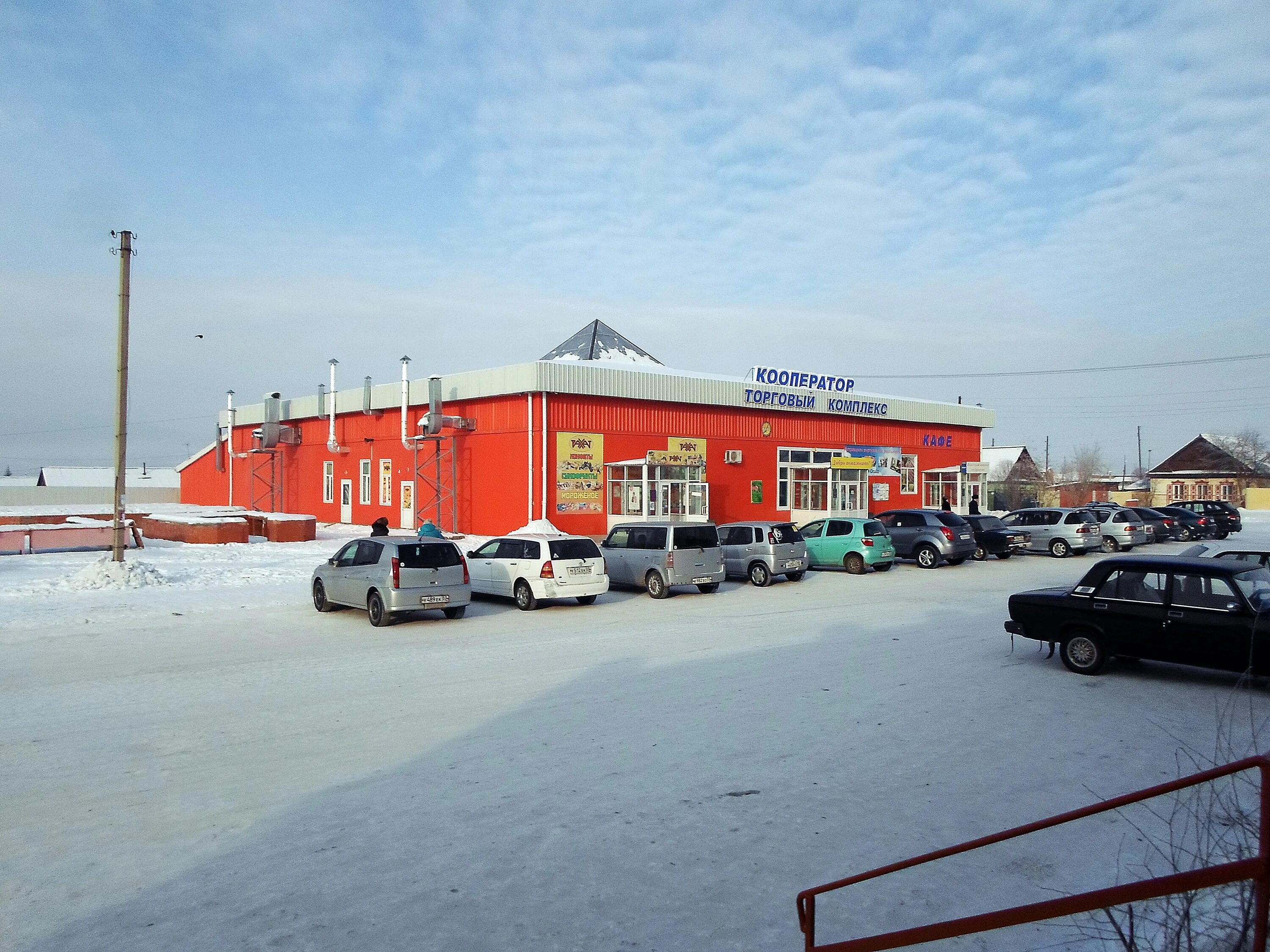 магазин союз гусиноозерск. селенгинский район республики бурятия. гусиноозерск аптека 03. ключевская 14 гусиноозерск. 6 микрорайон 12 гусиноозерске.