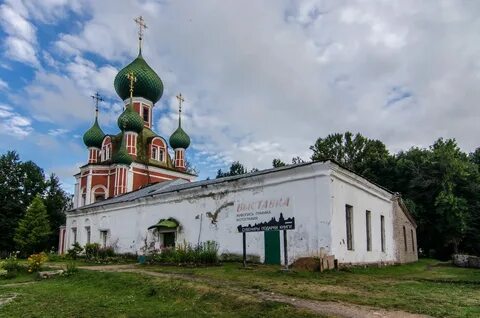 Погода в ноябре в переславле залесском