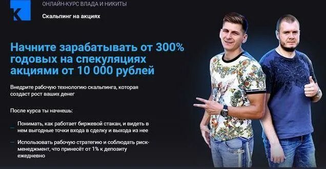 300 годовых в день. Годовой бонус. Сборник за. 300 годовых в день. 300 годовых.