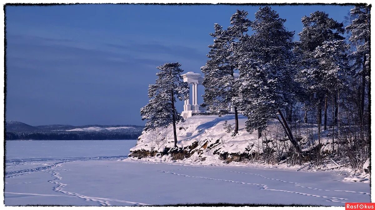Зимний озерск. Зимний озерск. Озера в озерске челябинской области. Озёрск челябинская область закрытый город. Озёрск челябинская область.