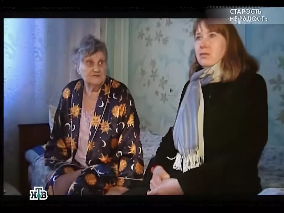 Матяшук анна ох старость. Ах полынь трава горькая сладкая. Ох старость не радость. Пение анна матяшук. Анна матяшук ох старость не радость.