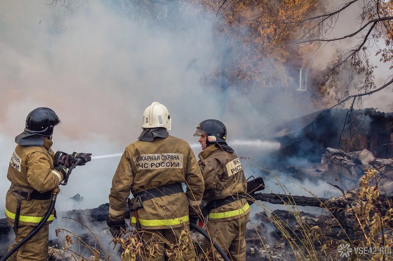 Погода в кузнецком сейчас. Пожары Ленинск Кузнецкий. Горящий Кузнецкий. Пожар какая опасность. Пожар в Ленинске Кузнецком сегодня.