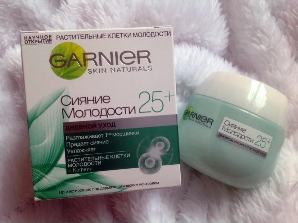 Сияние молодости 25+. Крем от морщин Garnier 25+. Garnier крем для лица 25. Крем для лица гарньер 25+ дневной.