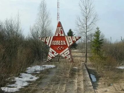 Погода пос мостовик