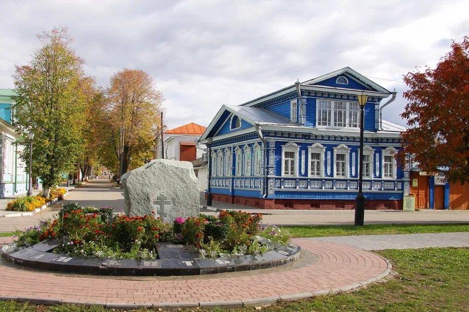 Сайт городец нижегородской области