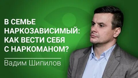 12 шагов для зависимых тайм клиник