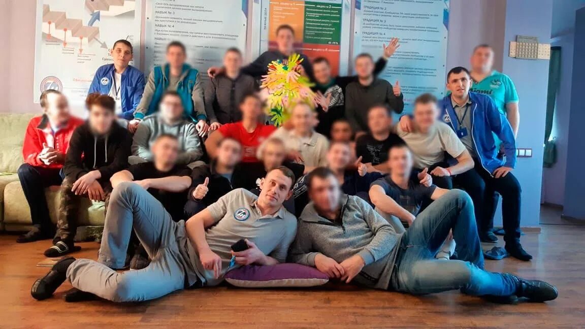 Реабилитация и ресоциализация наркозависимых. Центр реабилитации наркозависимых в апрелевке. арт терапия в реабилитации наркозависимых. екатеринбург центр реабилитации наркозависимых. реабилитационный центр для наркоманов.