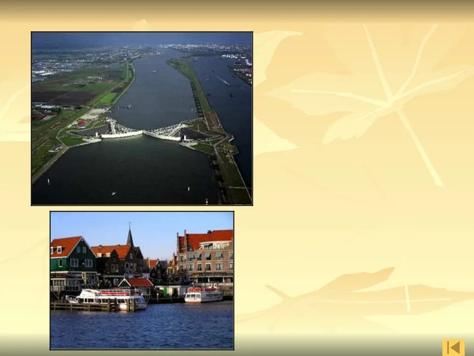 Нидерланды окружающий мир 3. Нидерланды голландия окружающий мир 3 класс. проект про нидерланды 3 класс. нидерланды кратко. проект голландия.