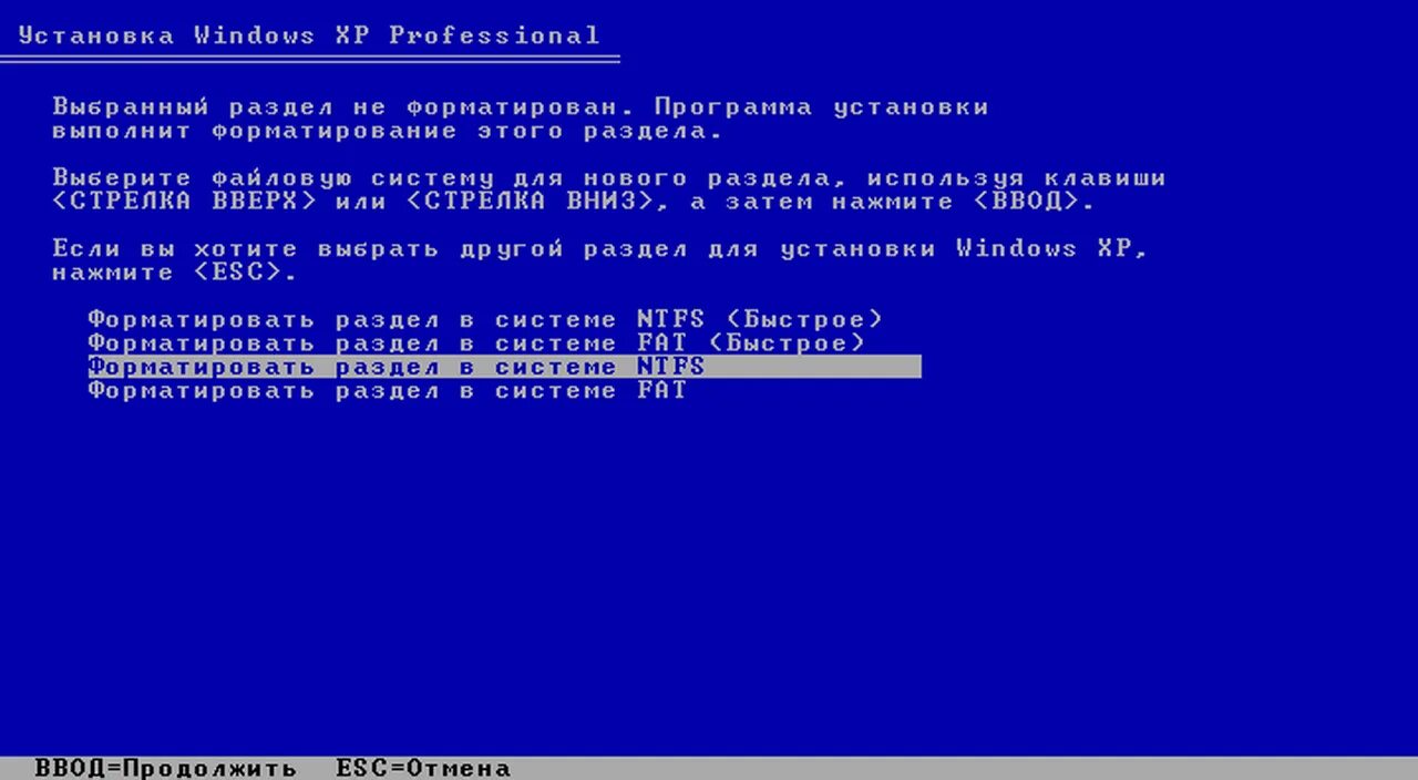 Установка Windows XP. Установщик Windows XP. Установка виндовс XP. Как установить Windows XP. Как форматировать систему