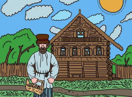 Во что играли барин и главный герой