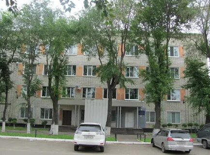 Диспансер благовещенск