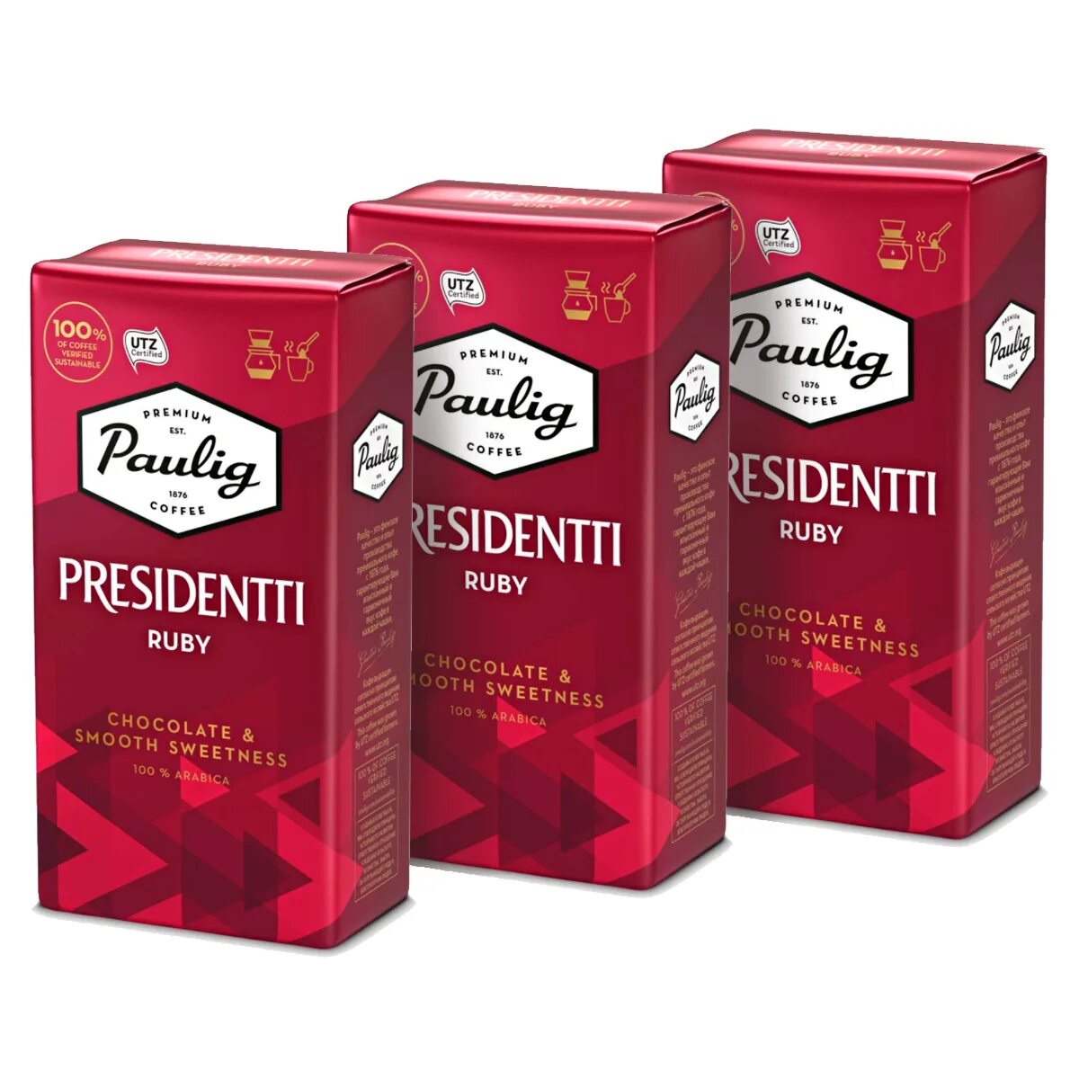 Paulig presidentti Ruby. Кофе молотый Paulig presidentti Ruby 3 шт. Кофе зерновой Paulig presidentti Ruby 250г. Кофе paulig presidentti