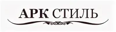 Производитель style