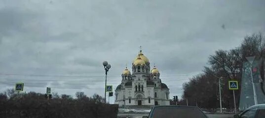 Рп5 новочеркасск на 14. Новочеркасск пасмурно. Пасмурный Новочеркасск. Погода в Новочеркасске. Погода в Новочеркасске на 5 дней.