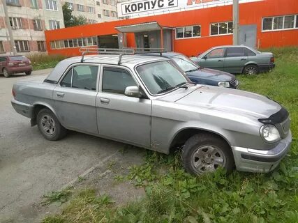 Газ мурманск
