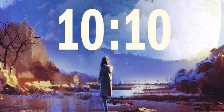 10 октября 2021. 10 Картинка. 10 Октября зеркальная Дата. 10 10 Зеркальная Дата октября. 10 Из 10 картинка.