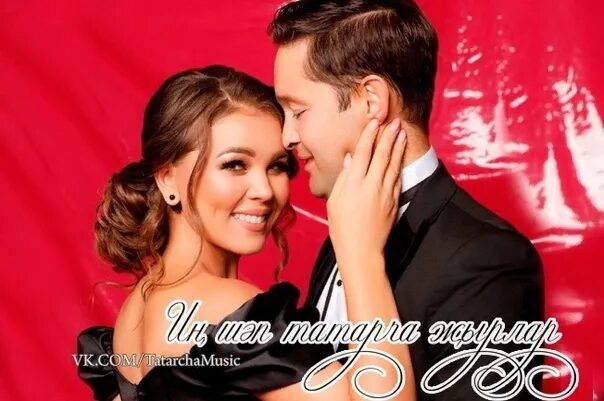 Уразова син минеке. Уразова син минеке. Уразова син минеке. Уразова син минеке. Уразова син минеке.