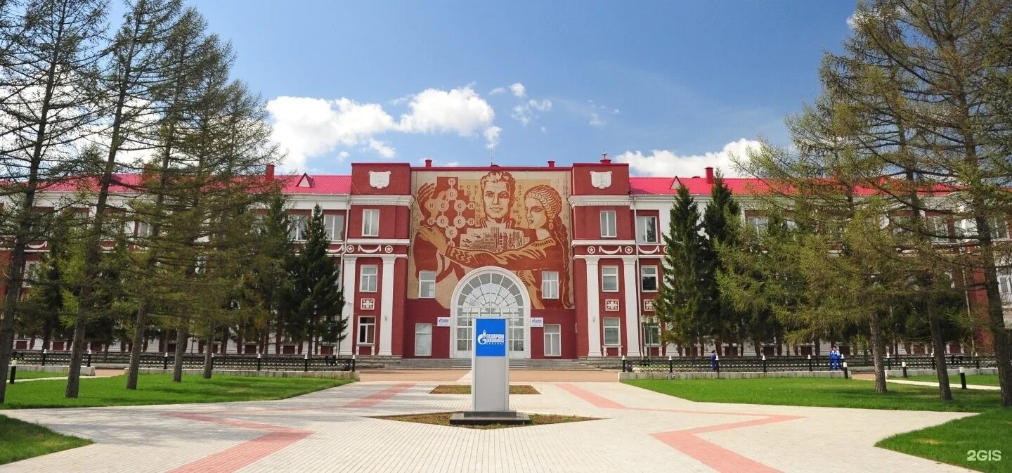 Дом управления салават. Город салават башкортостан. городской округ город салават. мэрия салавата. дворец нефтехимиков уфа.