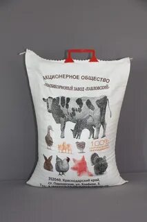 Котовский комбикорм