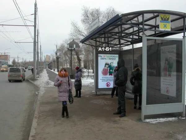 Остановки на победе оренбург. Остановки на победе оренбург. Остановки на проспекте победы оренбург. Остановки на победе оренбург. Пр победы 54 оренбург.