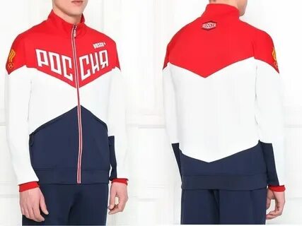 Форм раша