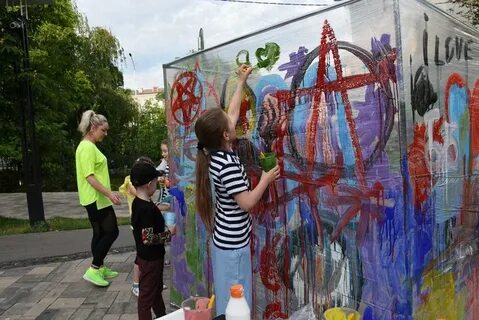 Белгород летнего лета