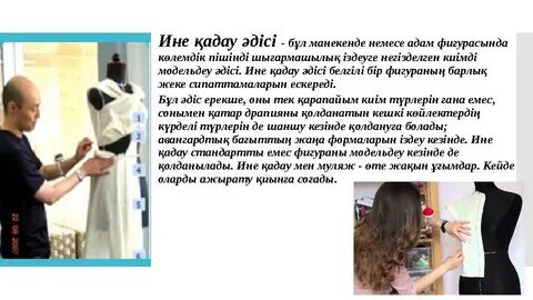 Өзбек порно видео