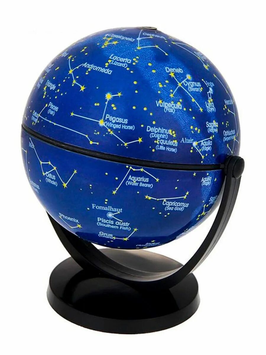Globus 2053 d10. Небесный Глобус. Астрономический Глобус. Звездный Глобус.