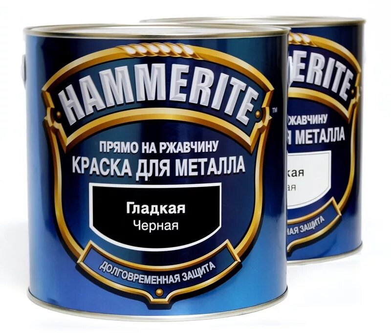 Краска Хаммерайт по металлу и ржавчине. Краска Hammerite гладкая черная 2,5л. Краска гладкая Hammerite цвет чёрный 0.75 л. Грунт эмаль по ржавчине Хаммерайт. Краска hammerite по металлу и ржавчине