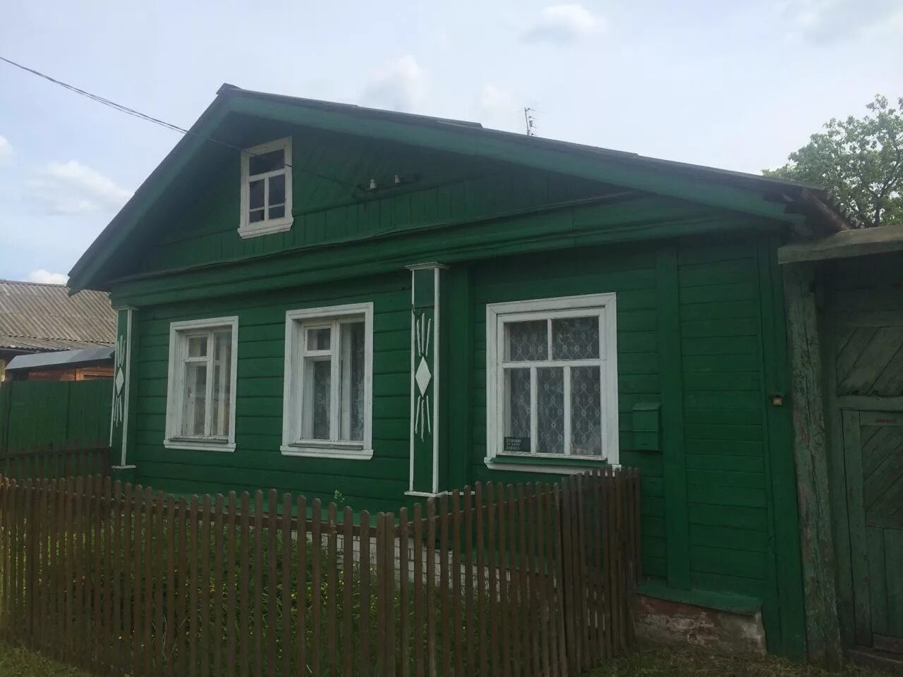 Владимирская обл, г киржач, ул горького, д 12 арендовать дом. Деревня ивашево киржачский район. Дом красовских киржач. Авито работа киржач. Улица гагарина дом 51 киржач владимирской области.