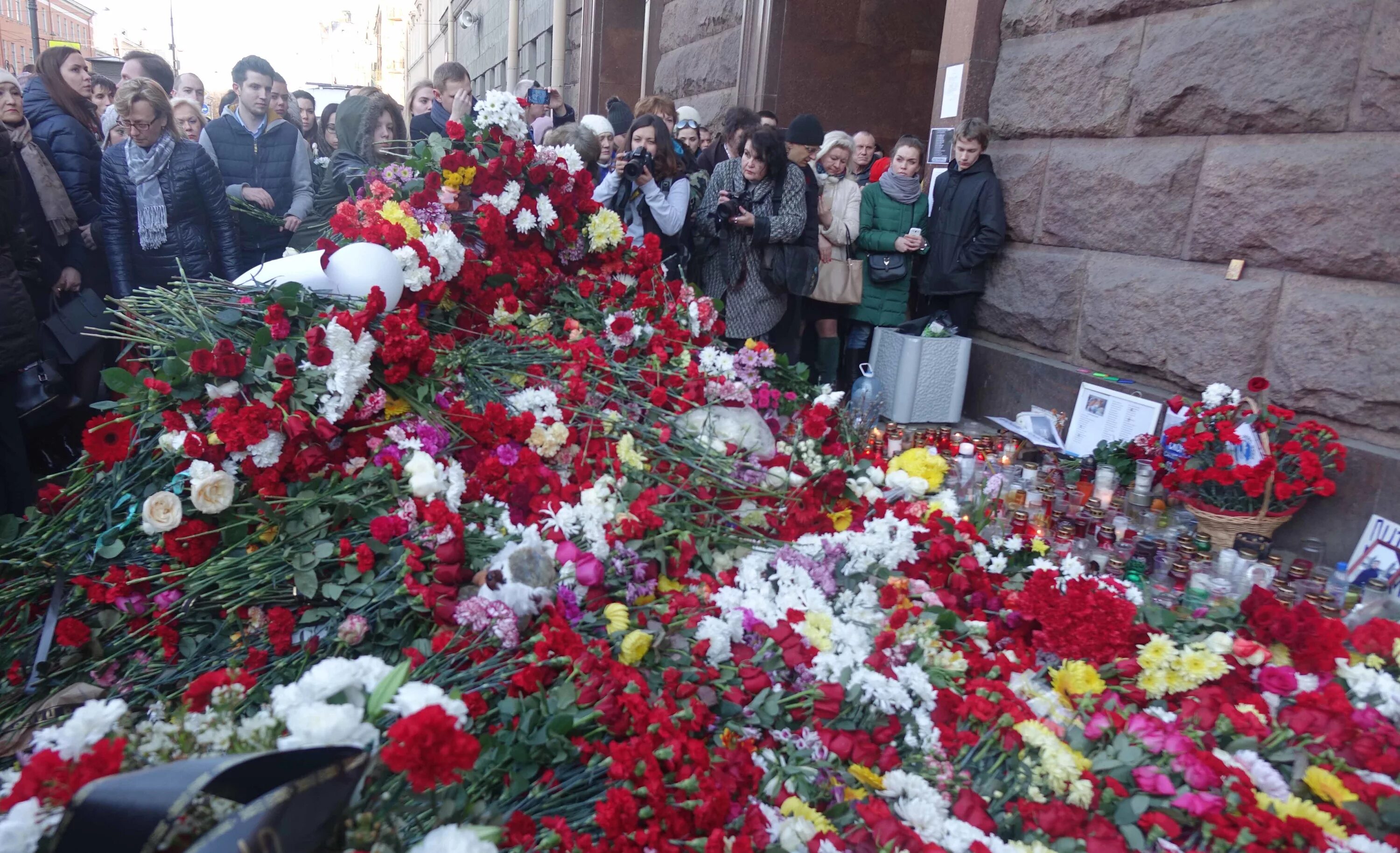 Списки погибших при теракте в подмосковье