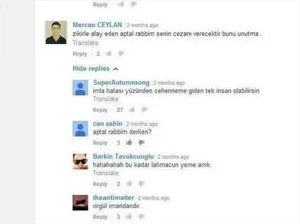 Reply перевод