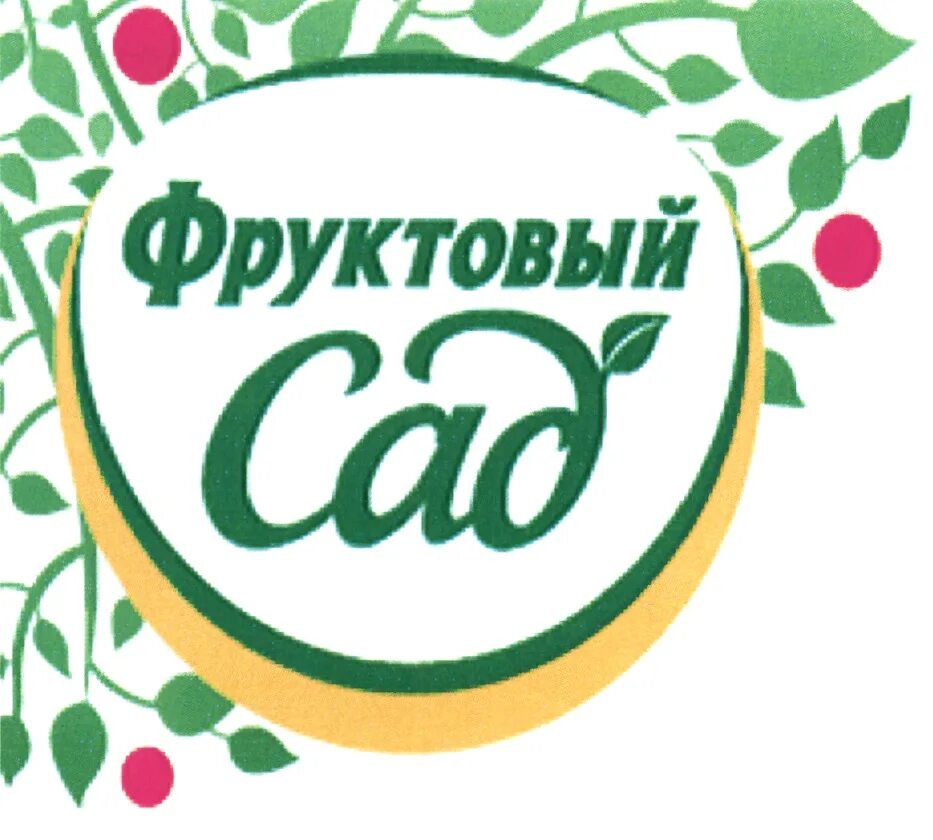 завод «лебедянский» (г. завод в лебедяни соки. лебедянь матросова 7. лебедянь матросова 7. лебедянь матросова 7.