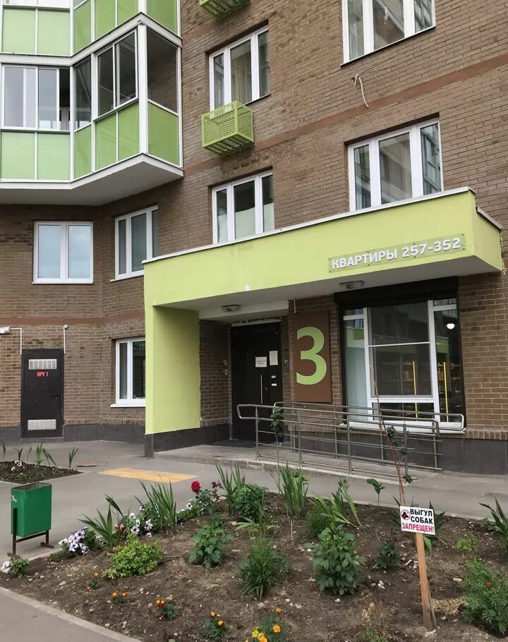 Ул камова 1 1. Люберцы камова 6. камова 6 к 1 люберцы. улица камова 5к2 люберцы. улица камова 6к 1.