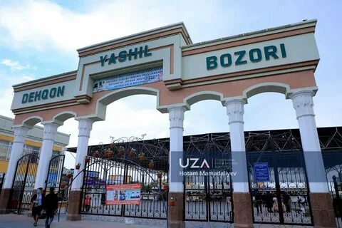 Наманган погода на 10 дней