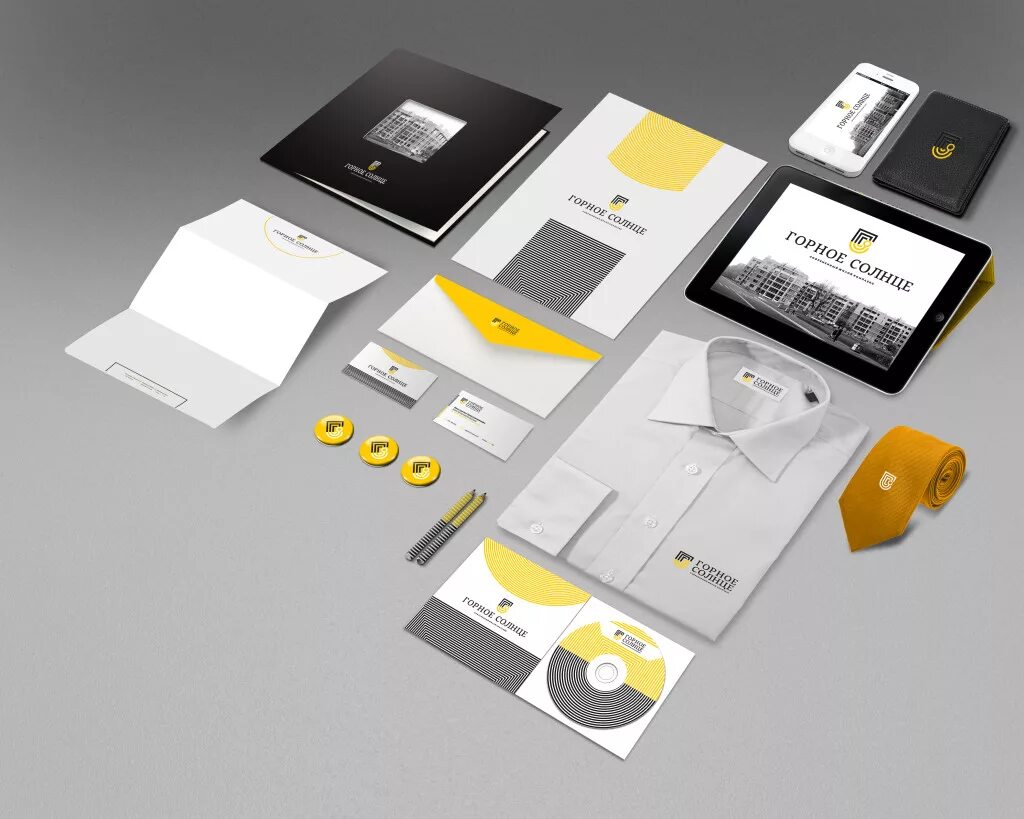 Брендбук. Стиль брендбука. Фирменный брендбук. Фирменный стиль. Фирменный текстиль брендбук.