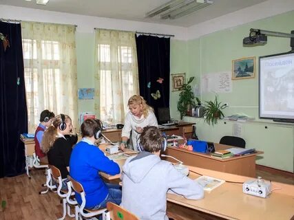 Центр эхо
