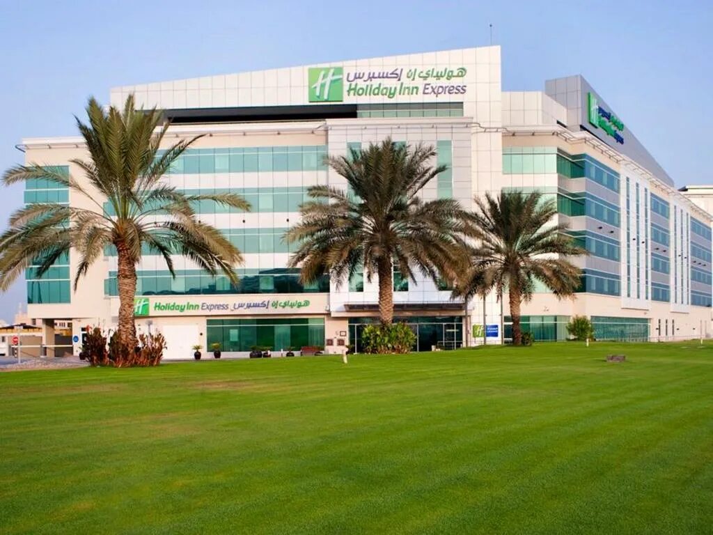 Отель Holiday Inn Express Dubai Jumeirah. Holiday Inn Express Dubai Airport 2* Дубай. Холидей ИНН Дубай Джумейра. Holiday Inn Express Dubai - Jumeirah 2* (Дубай, Джумейра).