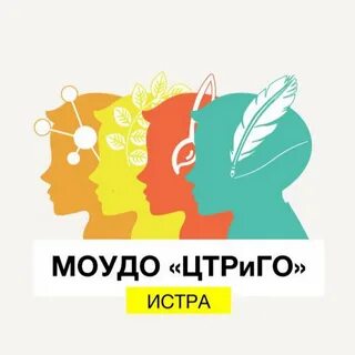 Цтриго сочи