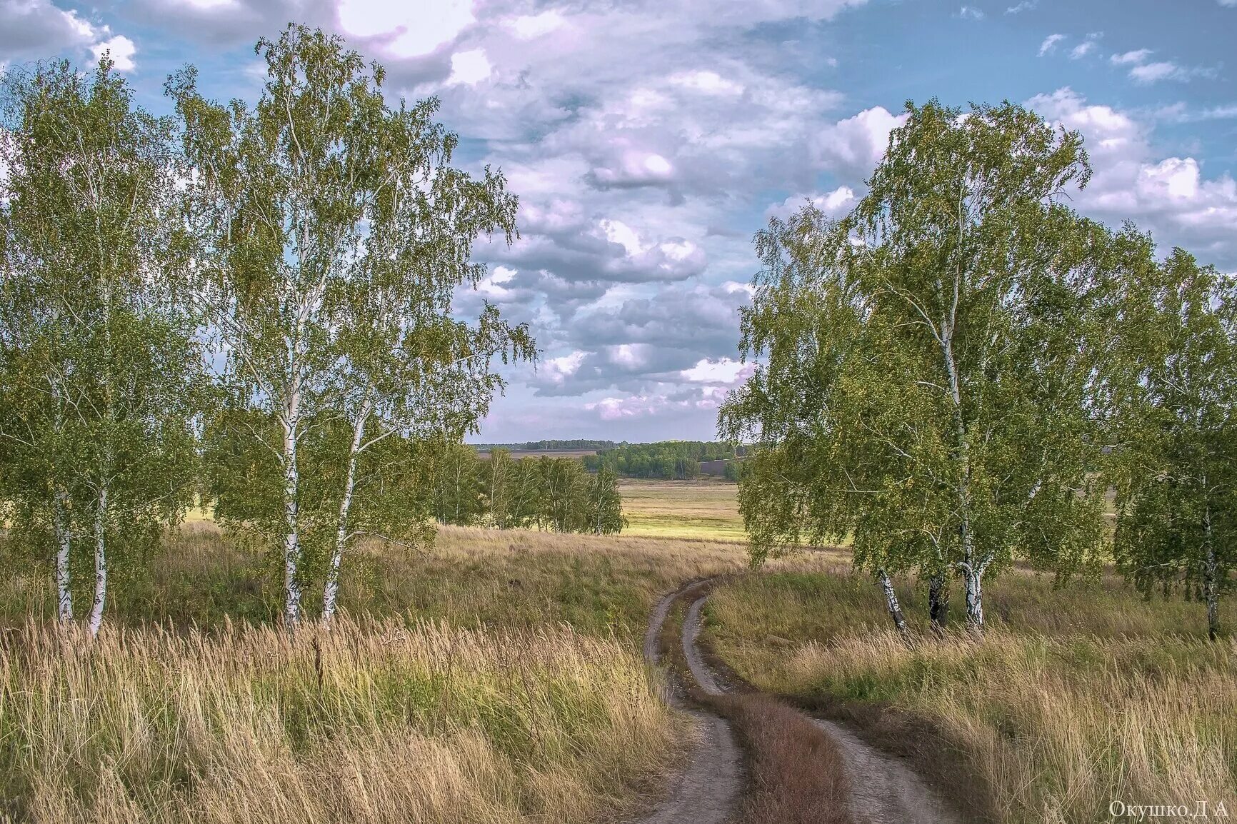 Родной край. Природа родного края. Красота родного края. Красота моей Родины. Праздники родного края