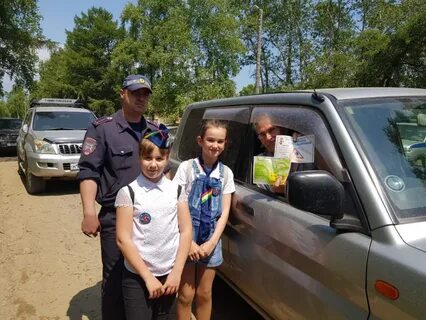 Погода богородское хабаровскому краю
