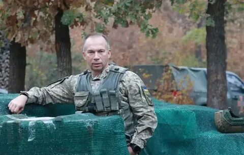 Сирский