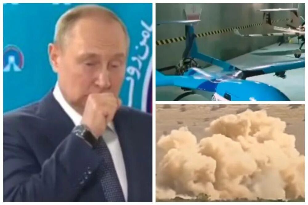Иран нанесение удара по израилю. Иранский завод по производству беспилотников.