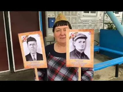 Погода в донской балке на 14