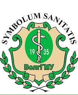 Гигиена волггму