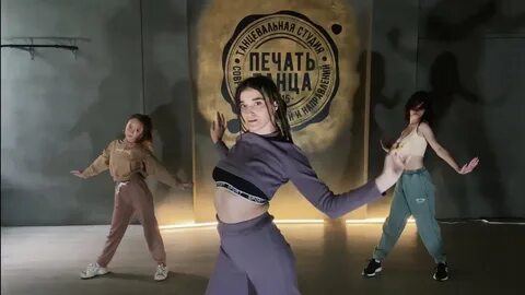 Минелли пам пам клип
